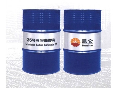 T-702石油磺酸鈉