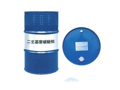 T-705二壬基萘磺酸鋇