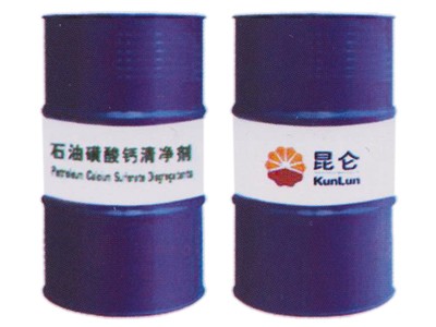 石油磺酸鈣清凈劑